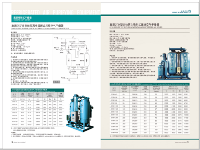 日逼av网站>
                                                   
                                                   <div class=